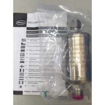 PALL 2308149-00 LPGI 1PL2-8VCRM-1/2"SW N2 500 slm Filter